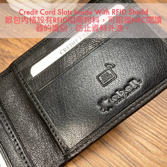 ［香港品牌 EBELT] WM 132 RFID 山羊皮真皮銀包 男錢包短夾 Goat Leather Wallet