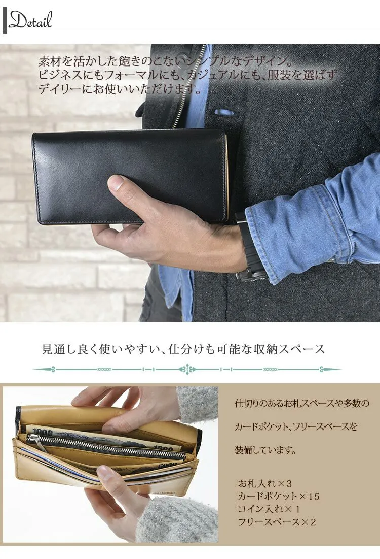 ［日本直送］日本人氣品牌 宇野福鞄 Re:Credo 意大利牛革製長銀包 皮夾 Japan Re:Credo Italian Leather Long Wallet 35-5068