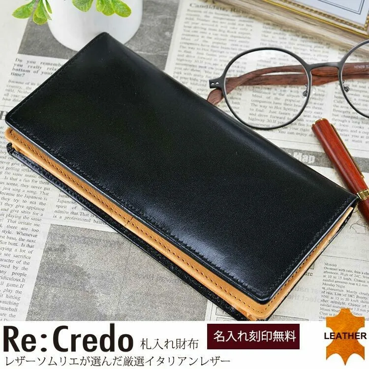 ［日本直送］日本人氣品牌 宇野福鞄 Re:Credo 意大利牛革製長銀包 皮夾 Japan Re:Credo Italian Leather Long Wallet 35-5068