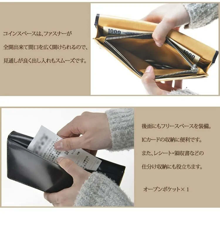 ［日本直送］日本人氣品牌 宇野福鞄 Re:Credo 意大利牛革製長銀包 皮夾 Japan Re:Credo Italian Leather Long Wallet 35-5068