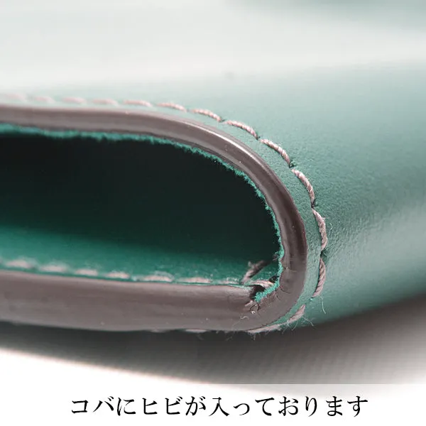 Cartier Leather Clutch Bag Green