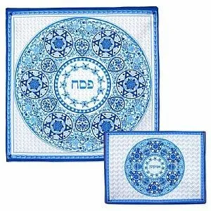 Renaissance Passover 3 Sectional Matzah Cover  Afikomen Bag Set. 75 Silk